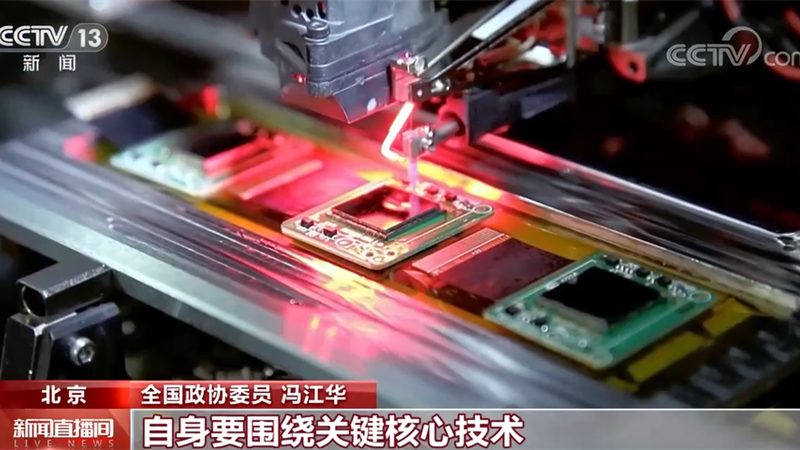 商业智能项目：如何通过数据分析驱动业务增长**