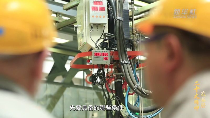 生物药研发外包的五大关键步骤