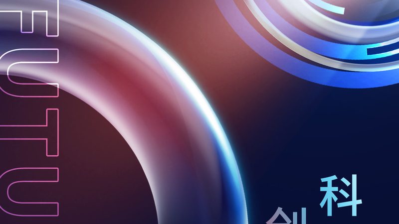 数据可视化在线工具：企业决策的“透明窗口